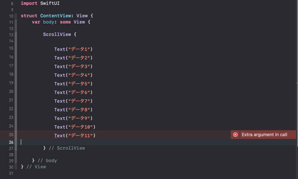 [SwiftUI]スクロール画面を作ろう！ScrollViewの使い方 - iPhoneアプリ開発講座｜CodeCandyオンライン ...