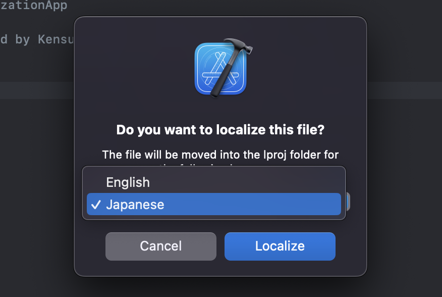 【SwiftUI対応】iOSアプリでの多言語対応！ローカライズ（Localization）の設定