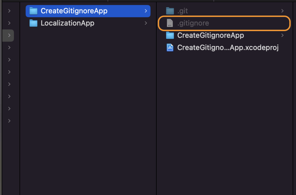 Macのテキストエディタで.gitignoreファイルを作成・編集する方法